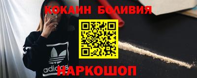 мдма Пенза