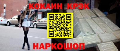 мдма Пенза