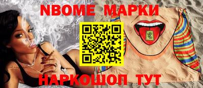 прущие крисы Первоуральск