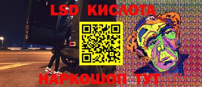 мдма Пенза