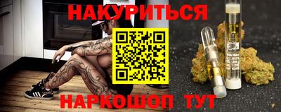 мдма Пенза