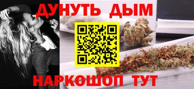 мдма Пенза