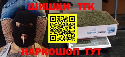 ALPHA-PVP Донецк
