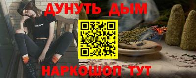 скорость mdpv Партизанск