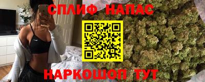 прущие крисы Первоуральск