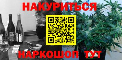 прущие крисы Первоуральск