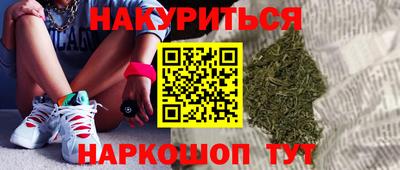 скорость mdpv Партизанск