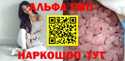 скорость mdpv Партизанск