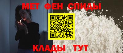 скорость mdpv Партизанск