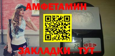 прущие крисы Первоуральск