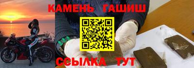 скорость mdpv Партизанск