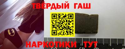 прущие крисы Первоуральск