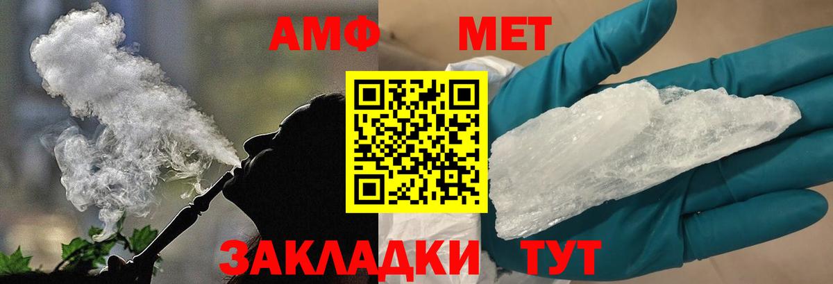 MDMA Россия